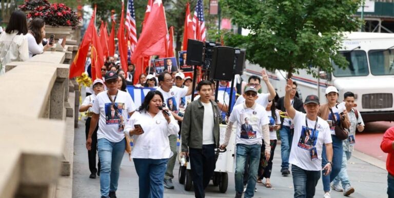 New Yorkers Support Myanmar Democracy March